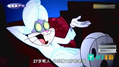烧包谷mp4下载