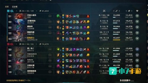 2021无限火力时间表
