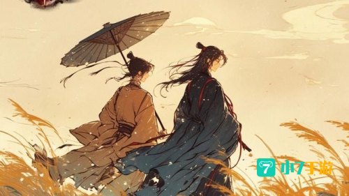 格斗江湖激活码