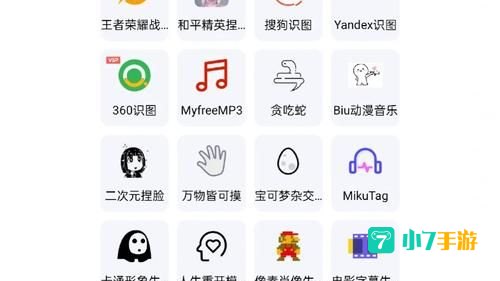 资源大师