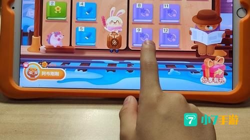 幼儿识字软件