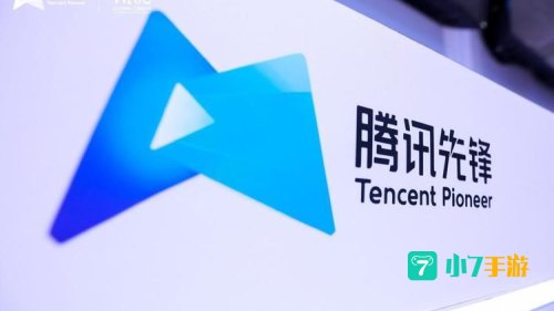 腾讯旋风下载