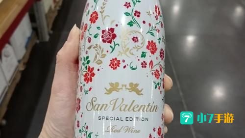 圣瓦伦丁