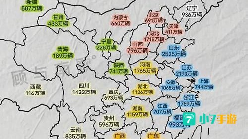 中国地图全图各省