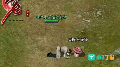 昆仑ol