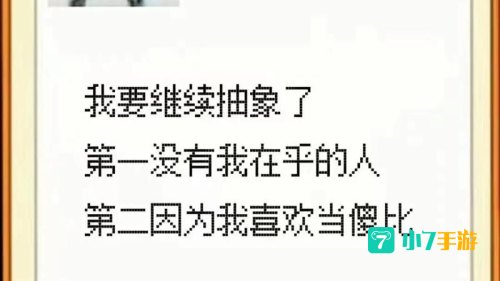 火影忍者伊邪那美
