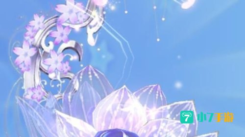 梦幻坐骑