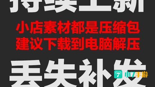 战争艺术赤潮