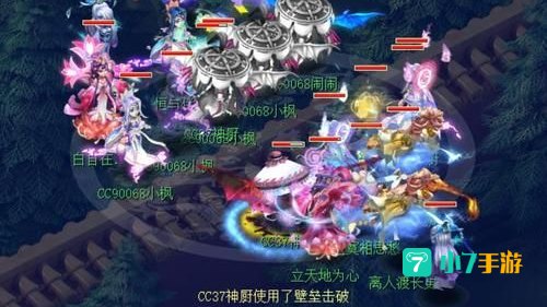 梦幻西游千里之外