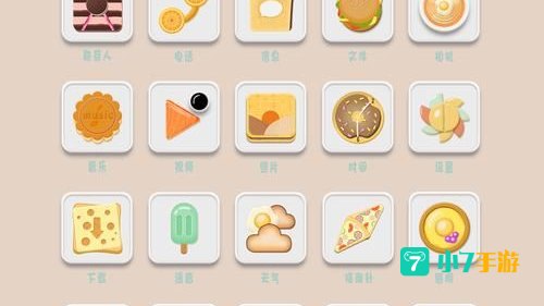 食色软件app下载