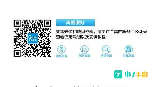食色软件app下载