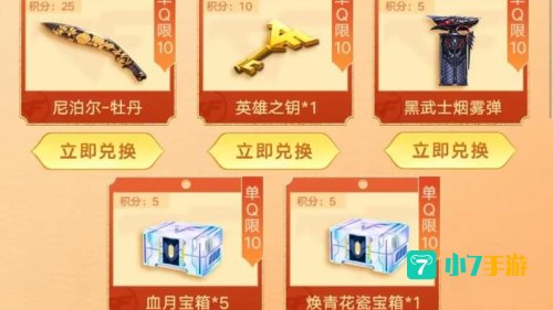 王者之魄