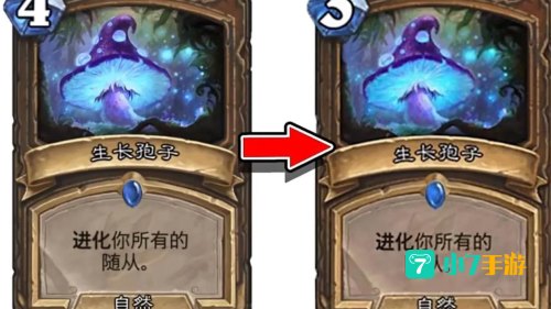 炉石传说安戈洛