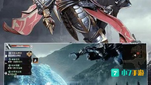 神魔大陆什么职业pk厉害
