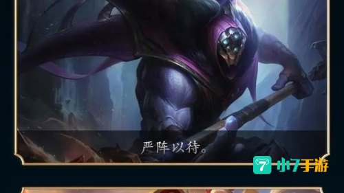 王者荣耀和英雄联盟有什么区别