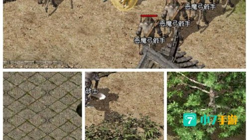 传奇1.76复古版