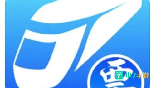 抢票王