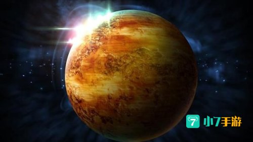 火星圈