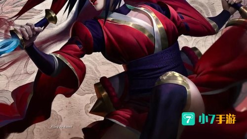 阿卡丽的神秘