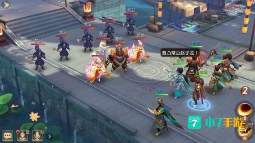 最新公测回合制手游