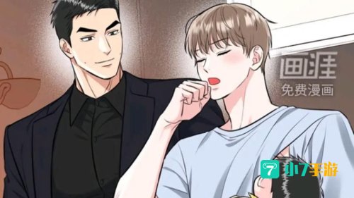 韩漫家：描绘青春与梦想的视觉盛宴
