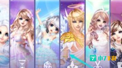 炫舞魔法屋合成技巧