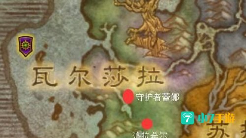 卓格巴尔