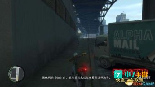 gta4 秘籍
