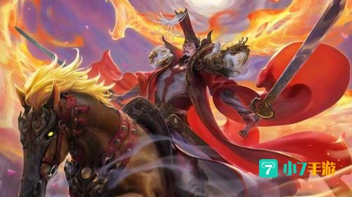 三国杀神将技能