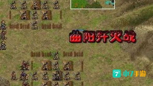 曹魏轩辕录修改器