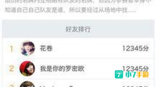 3366xiaoyouxi