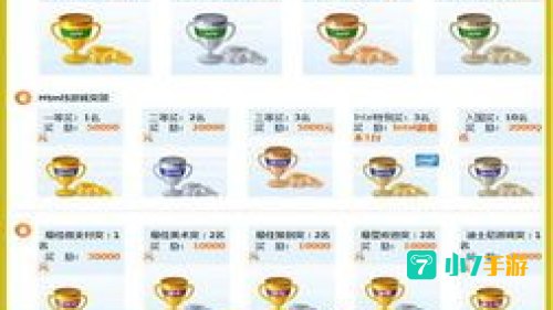 3366xiaoyouxi