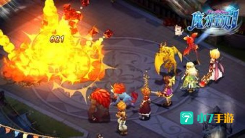 魔力宝贝手机版