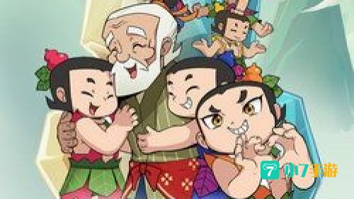 葫芦娃huluwa官方最新版下载