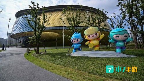 2022年杭州亚运会蚂蚁庄园