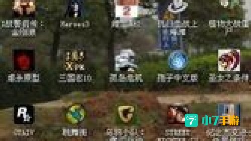 单机游戏大全