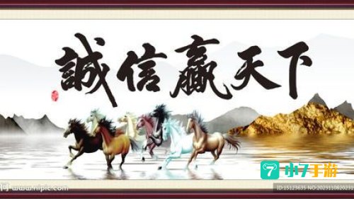 赢天下