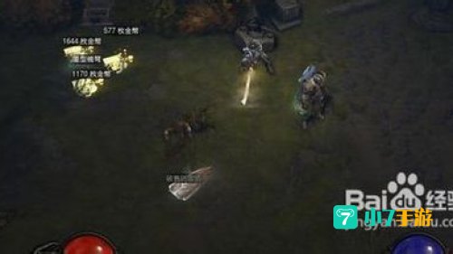 暗黑3赚钱