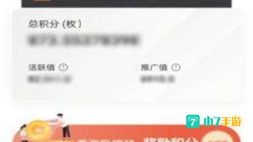 赞丽生活app下载