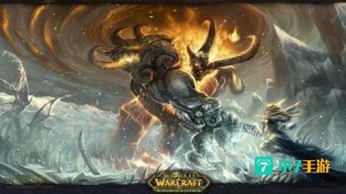 魔兽世界故事