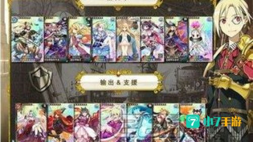 哈贝特洛特