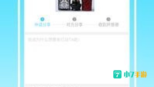 比较火的卖闲置的app