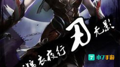 仙侠世界职业