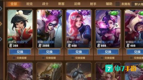 王者荣耀免费领取9999999点卷