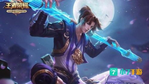 猴子新皮肤：齐天大圣新皮肤亮相，机甲风猴哥引领新春潮流
